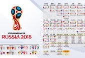 爱游戏中国官方网站-穆古鲁扎巅峰对决，东契奇激战80分钟，双线燃情，胜负难料！